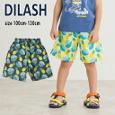 【サマーセール40%OFF】ディラッシュ パイナップル総柄4分丈パンツ (100cm-130cm) ボトムス パンツ ハーフパンツ 4分丈 総柄 パイナップル トロピカル 夏 かっこいい 子供 子供服 キッズ 男の子 DILASH 【DL25MS040】
