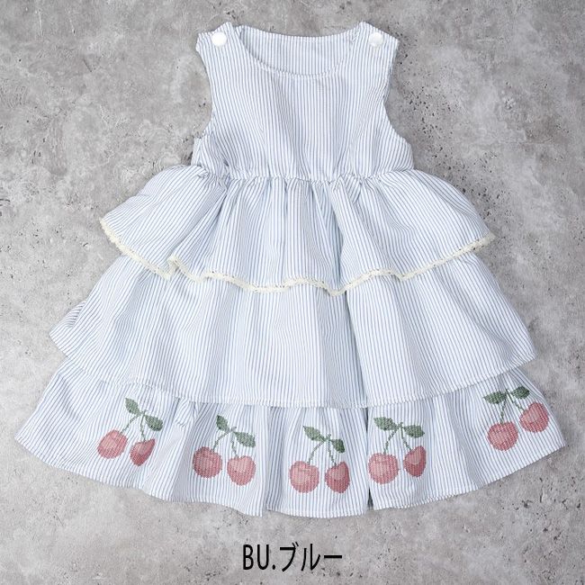 【夏物まとめ買いクーポン対象】【セール40%OFF】 ラポシェビスキュイ フリル＆サ...
