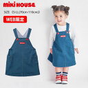 【スーパーセール10%OFF】【WEB限定】ミキハウス mikihouse ストレッチデニムニットジャンパースカート《S-LL(70-110cm)》ジャンパースカート スカート ボトムス ワンピース ロゴ ストレッチ デニム 子供服 キッズ ベビー 赤ちゃん 女の子【10-1830-142】【WebLimited】