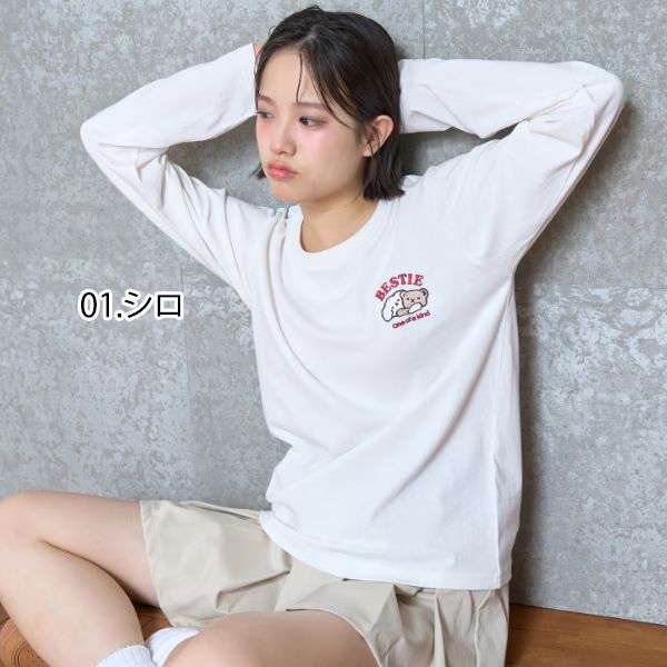 【セール30%OFF】ラブトキシック 2キャラ...の紹介画像2