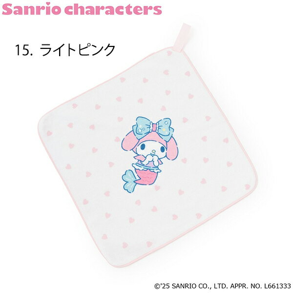 プティマイン【サンリオキャラクターズ】ループタオルタオルループ付き綿100%サン...