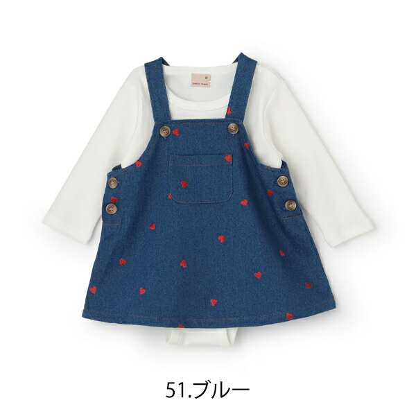 【出産準備フェア】【セール30%OFF】プティマイン 刺しゅうサロペSKセットアップ (80cm) ロンパース 長袖 カバーオール ジャンプスカート セットアップ 刺繍 ハート 出産祝い 誕生日 お祝い プレゼント ベビー 赤ちゃん petit main【9653592】 3