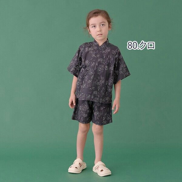 �ڥ�����30%OFF�ۥӡ��롼�� ��������������ʿ (100cm-130cm) ��ʿ ����٤� ��� ���� ���פ� �� ������ ���� ���ä����� ������� �Ҷ��� ���å� �ˤλ� b.ROOM ��9852603�� ��9841600��