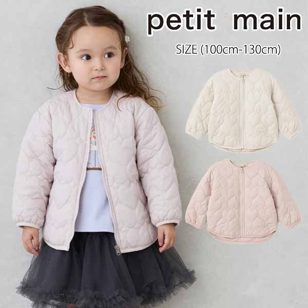 楽天市場】プティマイン 女の子の通販