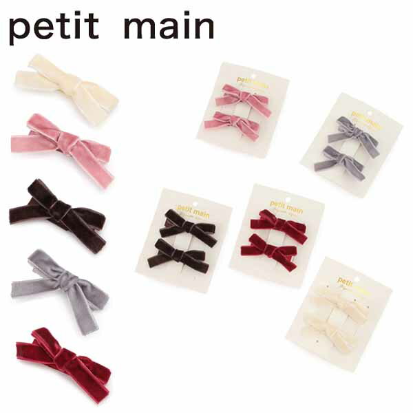 �ץƥ��ޥ��� �٥�����ܥ�إ�����å�2P 2�ĥ��å� �إ��ԥ� �إ����������꡼ �إ������� ȱα�� �ߥ˥إ�����å� �إ������ ȱ���� ��ܥ� ���襤��...