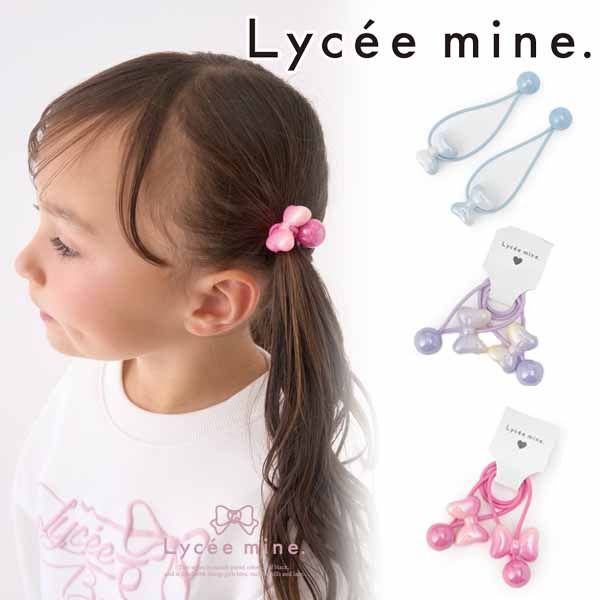 �ꥻ�ޥ��� ����ǡ�������ܥ�إ�����2P���å� �إ����� ȱ���� �إ����������꡼ �إ������� ��ܥ� ����� �إ����å� �إ������ ���å� �ץ쥼���...