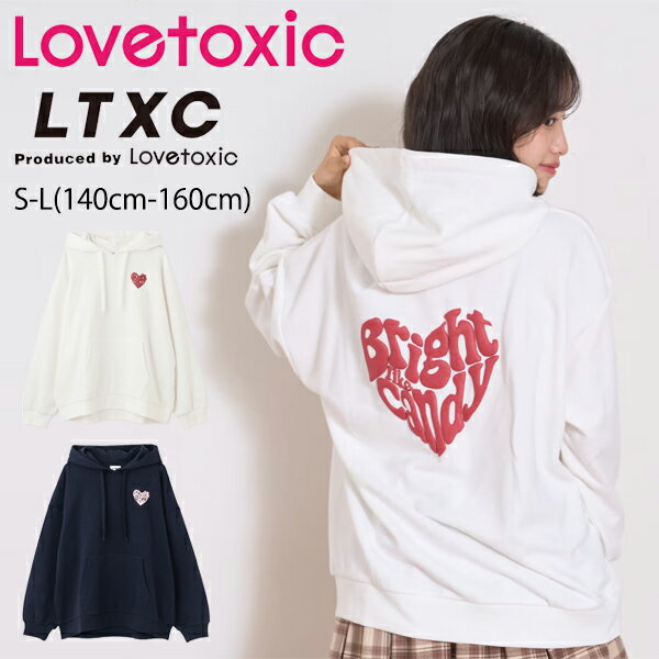 楽天市場】160cm（ブランドラブトキシック）（パーカー｜トップス
