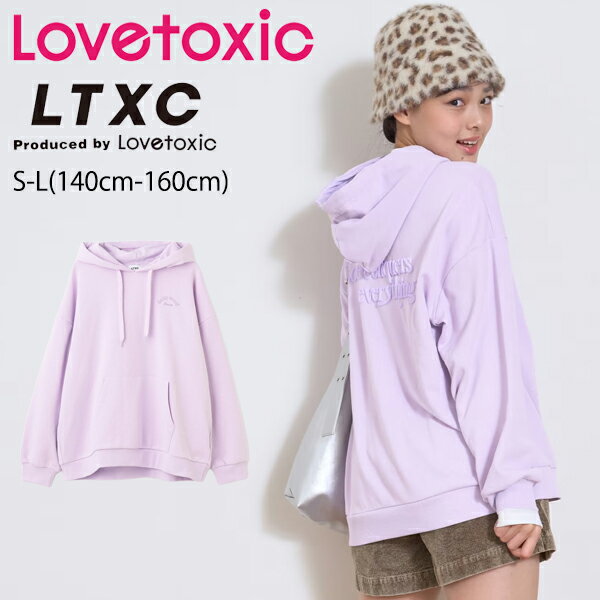 樂天商城 - 【購入金額に応じてノベルティプレゼント】【セール30%OFF】ラブトキシック【LTXC】ロゴ発泡パーカ《S-L(140cm-160cm)》トップス 長袖 パーカー フーディー プルオーバー ロゴ オーバーサイズ 子供服 キッズ ジュニア 高学年レディース Lovetoxic【7761201】