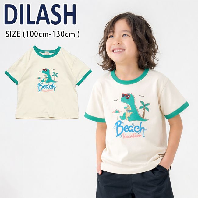 【早割り5%OFF】ディラッシュ 恐竜プリント半袖リンガーTシャツ (100cm-130cm) トップス 半袖 Tシャツ プリント 恐竜 ビーチ バカンス 通園 通学 子供服 子供 キッズ DILASH 【DL26ES122】