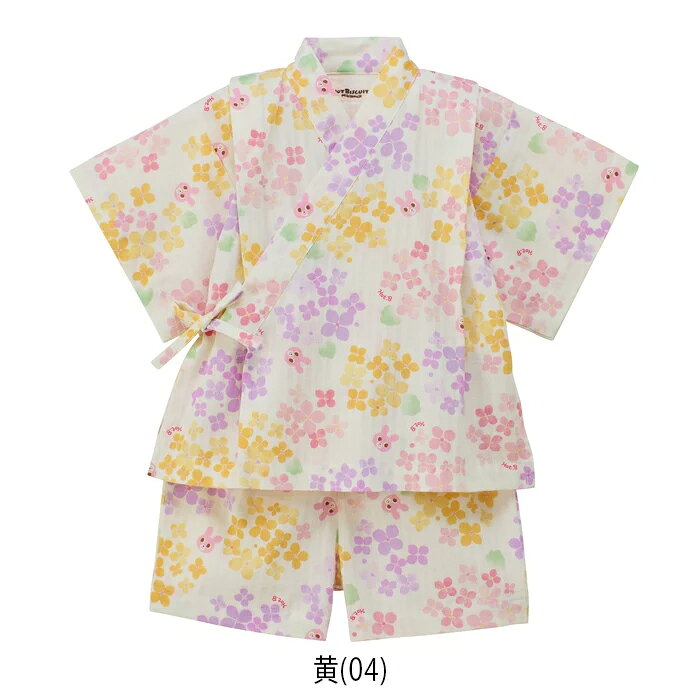 ミキハウス mikihouse ホットビスケッツ 総柄甚平スーツ (80cm-120cm) 甚平 浴衣 ...