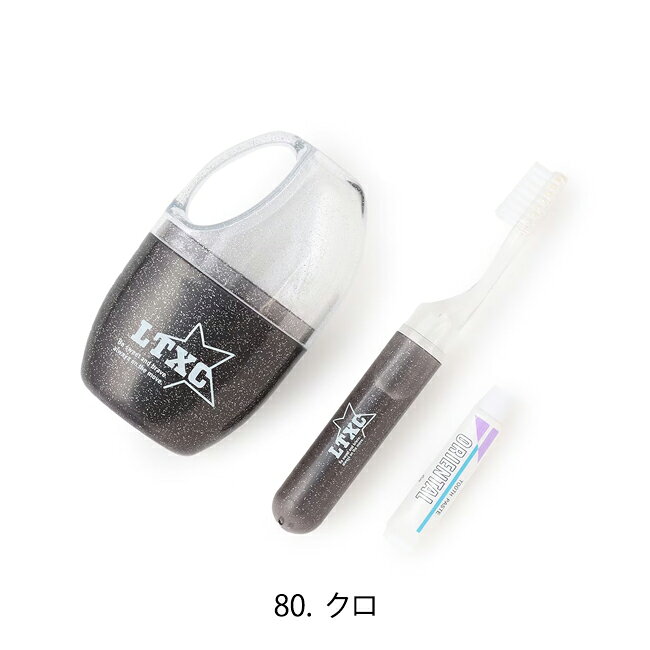 ラブトキシック【LTXC】ハブラシセット日本製歯ブラシハミガキコップ歯磨き粉歯ぶ...