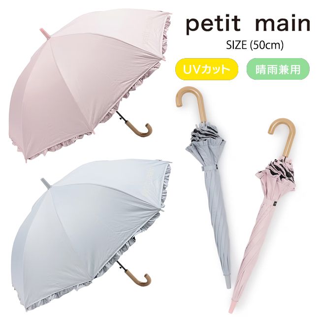 商品画像1