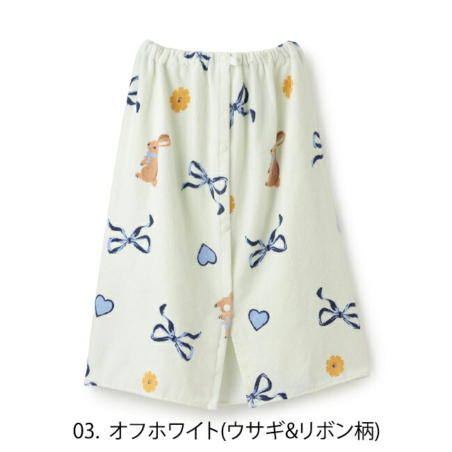 Pockybearの【セール30%OFF】プティマイン ラップタオル《F(H58×W106cm)》タオル スイムタオル ビーチタオル お着替えタオル 総柄 スイムグッズ プールグッズ かわいい 人気 プール 海 子供 キッズ 子供服 petit main【9662618】｜アングル2