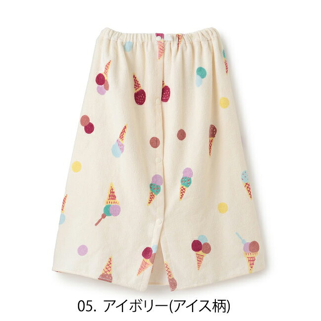 Pockybearの【セール30%OFF】プティマイン ラップタオル《F(H58×W106cm)》タオル スイムタオル ビーチタオル お着替えタオル 総柄 スイムグッズ プールグッズ かわいい 人気 プール 海 子供 キッズ 子供服 petit main【9662618】｜アングル3