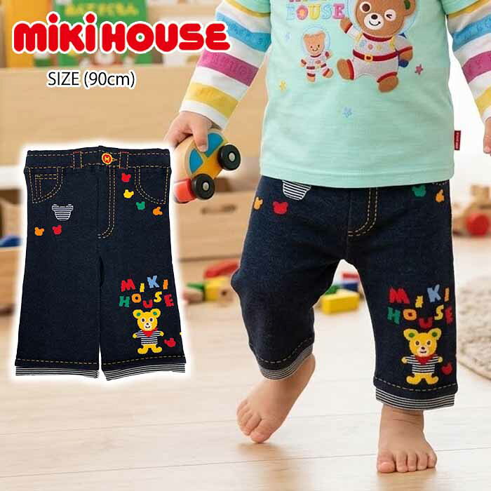 【セール30%OFF】 ミキハウス mikihouse プッチー7分丈スパッツ (90cm) ボトムス ...