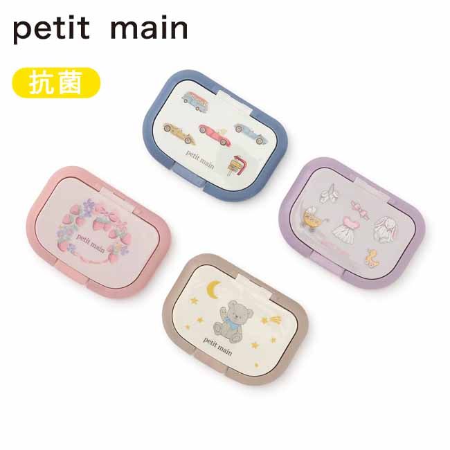 メーカー希望小売価格はメーカー商品タグに基づいて掲載しています※カラー・サイズにより、 　お取り扱いしていない商品がございます。 -商品詳細- 使い勝手の良さが魅力的な、抗菌仕様のウェットシート用蓋です。 お手持ちのウェットティッシュやおしりふきのパッケージに付けるだけで、 シートの乾燥を防ぎ、清潔な状態をキープ。 片手が汚れていたりふさがっている時でも、もう片方の手でさっと簡単に取り出せるため、 忙しいお世話の時間もスムーズです。 カラーごとに異なるキャラクターのモチーフがデザインされており、 お気に入りの一点を選べるのも嬉しいポイントです。 -素材- 本体：ポリプロピレン% -原産国- 中国 -サイズ- サイズ 対象 H W D F 新生児 7.5 11.5 1 ※単位は(cm)です。 ※表示寸法は目安となっており 　若干差がある場合がございます。