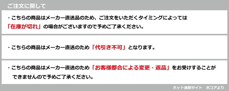 デスク W60×D60×H73 カフェテーブル コーヒーテーブル 小さい カフェ アパレル サロン 店舗什器 コンパクト かわいい おしゃれ 北欧 インテリア ナチュラル お洒落 ディスプレー台 シンプル cl-787tna