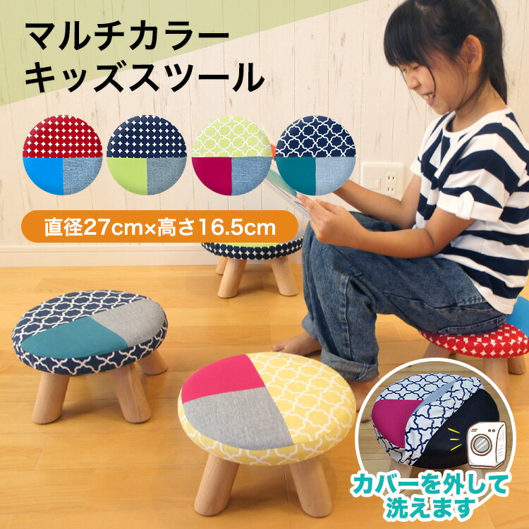 【6/11 1:59まで ポイント倍率アップ！】 Stokke tripp trapp 互換 専用 ベビーセット 延長グライダー付き 赤ちゃん用 安全設計 高品質ABS樹脂 ベビーチェア ハイチェア トレイ対応 子供 出産祝い プレゼント 本体別売り Longsafe (STBS01/1個)