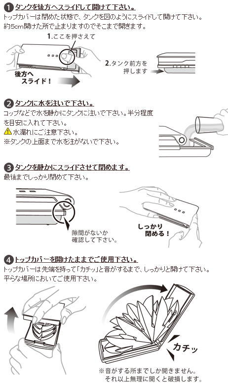 加湿器 フィルター アイテム口コミ第3位