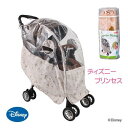 【送料無料・定形外郵便・代引不可...