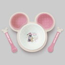ミニーマウス 片手で持てる離乳食パレット