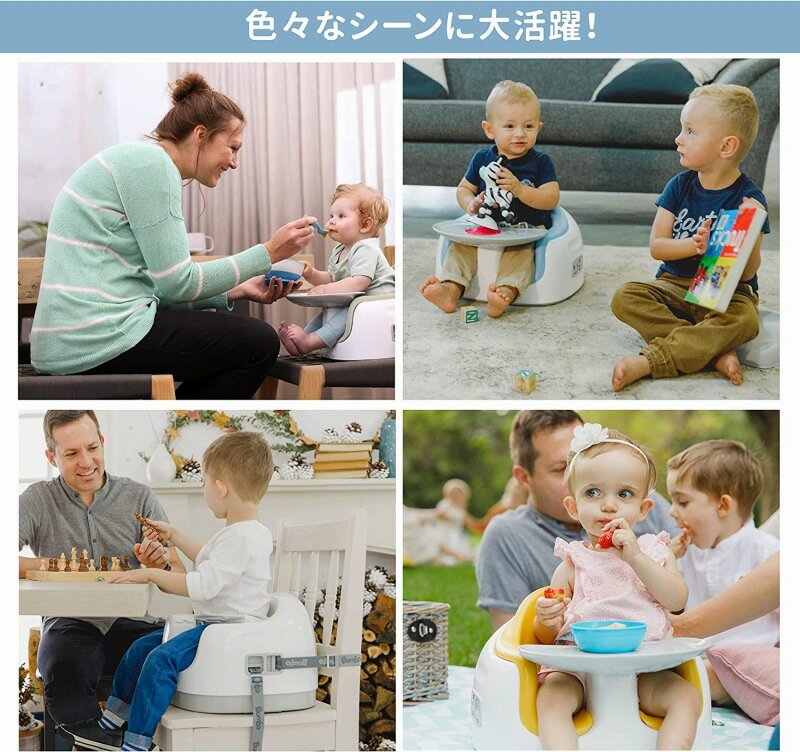 Bumbo バンボ マルチシート サクラピンク