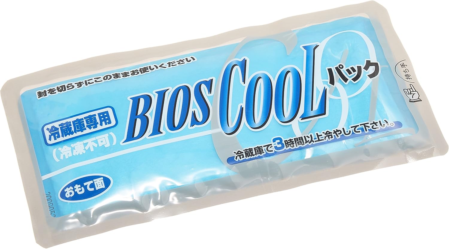 【送料無料メール便代引不可】 NEWビークールシート　ベビーカー＆チャイルドシート用 2