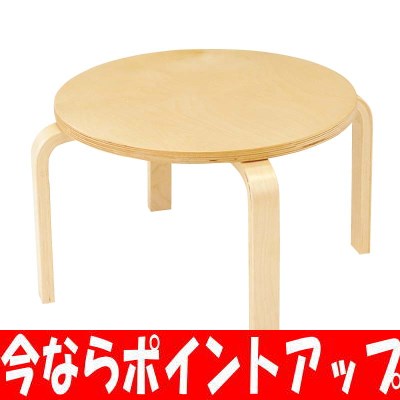 【今ならポイントアップ 〜4/3 1:59まで】子供木製机　チッコラテーブル（ナチュラル）