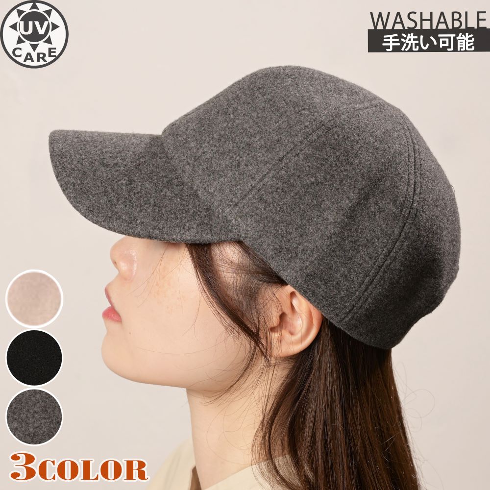 �ݥ� ����åס����ᡡ������Ĵ������ǥ���������󥺡���˥��å��������ߡ�˹�ҡ�CAP���������ġ������롡����ץ롡������졡������������������̵�ϡ��������ᡡ...