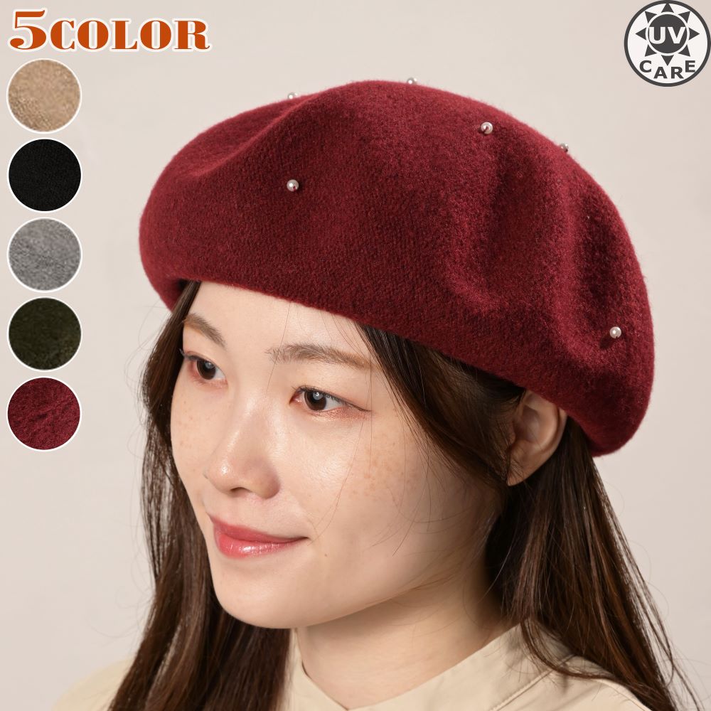 �ѡ����դ� �٥졼�����ߡ�˹�ҡ���ǥ��������٥졼˹������ץ롡�ѡ��롡������㡼�ࡡ̵�ϡ����襤�����ե��ߥ˥󡡤�����졡�������ؿ͡��ץ쥼��ȡ�£��ʪ����...