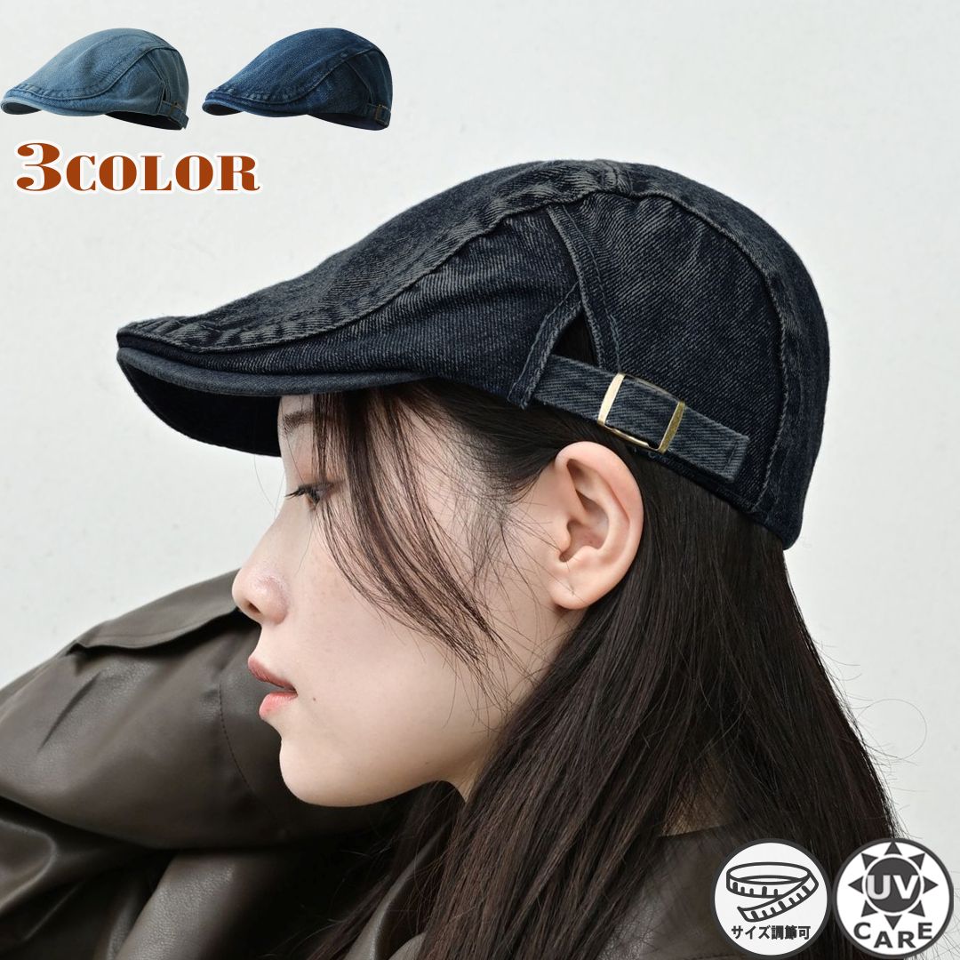 POCOHAT㤨֥åǥ˥ ϥ󥰡˹ҡåסǥ˥ࡡɥ٥ȡǽĴǽ˥åǥ󥺡ùơùǡȥɥסФץ롡奢פβǤʤ1,280ߤˤʤޤ