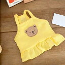 \お買い物マラソン限定 50%OFF/犬 キャミソール 夏服 ワンピース クマ柄 おしゃれ おもしろ かわいい 可愛い 着せやすい 女の子 男の子 大人気 イン...