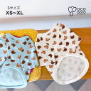 【全商品ポイント5倍】犬服ドッグウェア Tシャツ カットソー オシャレ クマ柄 おもしろ かわいい 可愛い 着せやすい 女の子 男の子 インスタ映え 小型犬