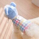 犬 冬服 ベスト アウター 小型犬 暖かい コート厚着 秋冬 おしゃれ ペットウェア 裏起毛 中綿入り 大人気 防寒着 お出掛け お散歩 厚手 防寒対策 猫服 ...