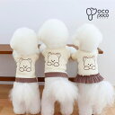 【全商品ポイント5倍】犬服 春 犬 冬服 ドッグウェア 小型犬 中型犬 可愛い ワンピース Tシャツ 男の子 女の子 カワイイ くまさん柄 カットソー シャツ ...