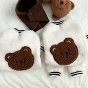 【全商品ポイント5倍】犬服 犬の服 ドッグウェア 暖かい 秋冬 部屋着 ルームウェア クマ柄 春 秋 冬 抜け毛対策 ドッグウェア 長袖 小型犬用 パジャマ つなぎ トレーナー カバーオール ロンパース オーバーオール ク 着る毛布 その1