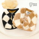 【エントリーで最大100%ポイントバック】犬服 秋冬 ドッグウェア ジャケット ベスト フレンチブルドッグ 服 背中開き 暖かい 着せやすい 小型犬 中型犬 おしゃれ かわいい 可愛い 保温 寒さ対策