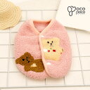 犬服 秋冬 小型犬 ベスト タンクトップ クマ 背中開き 熊柄 犬服 ウェア ドッグウエア 犬の服 おしゃれ 重ね着 柔らかい 暖かい 防寒着 お散歩 もこもこ...