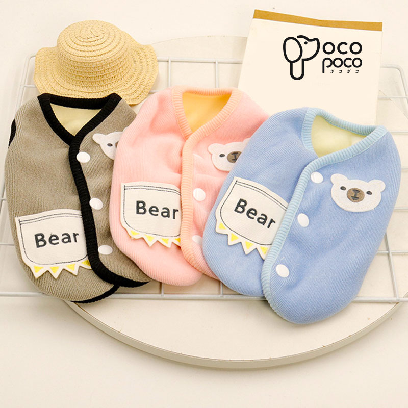 犬服 犬 冬服 ドッグウェア ベスト タンクトップ 後ろ開き ボタン クマ 熊柄 お揃い ドッグウエア 犬の..