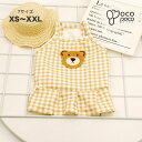 犬服 春 小型犬 キャミソール 熊柄 袖なし ノースリーブ キャミソール 涼しい おしゃれ 女の子 男の子 大人気 インスタ映え プレゼント