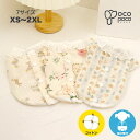 【全商品ポイント5倍】犬 春夏服 タンクトップ カットソー 背中開き 可愛い 涼しい 袖なし 着せやすい フリル 犬の服 猫服 熊柄 ウサギ柄 オシャレ 女の子 男の子 柔らかい 通気 綿質