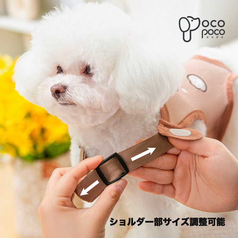 犬マナーウェア パンツ 優れた品質 サニタリーパンツ オシャレ ペットグッズ 大人気 犬服のポコポコ 犬 夏服 小型犬 犬用マナーパンツ 生理パンツ クマ柄 オシッコ対策 生理用 マナー おむつカバー ドッグウェア 発情期用 介護 尿もれ 犬服