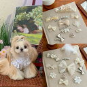 【全商品ポイント5倍】犬用 ヘアピン 全犬種 可愛い 頭飾り アクセサリー 手作り ハンドメイド髪飾り おしゃれ オシャレ パッチン留め マルチーズ パピー お...