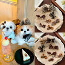【全商品ポイント5倍】犬用 ヘアピン 全犬種 可愛い 頭飾り アクセサリー 手作り ハンドメイド髪飾り おしゃれ オシャレ パッチン留め マルチーズ パピー お...