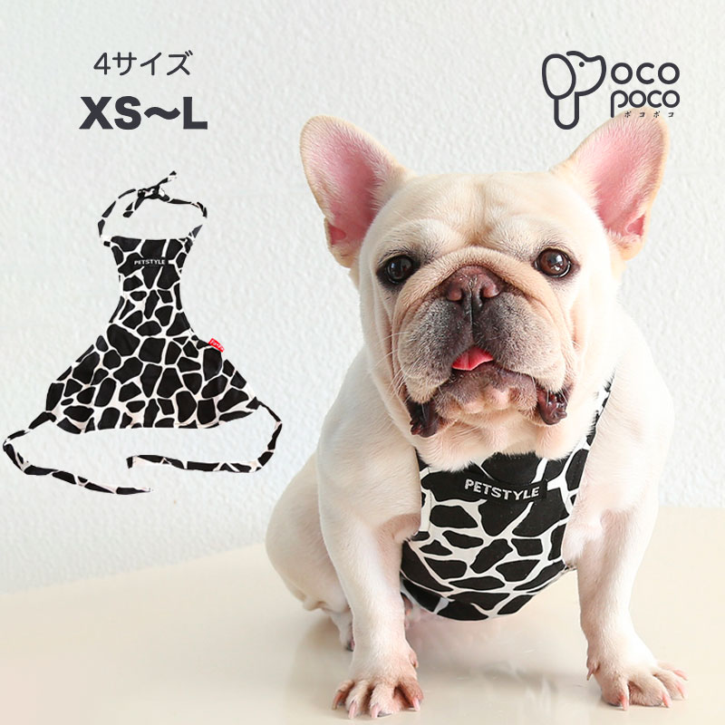 【全商品ポイント5倍】ペット用 腹当て 腹巻き エプロン キリン柄 犬 猫 泥よけ 汚れ防止 冷え対策 術..