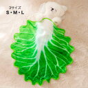 【全商品ポイント5倍】ペットブランケット 犬 毛布 猫 犬 防寒 もこもこ 可愛い 犬服 秋冬 寒さ対策 暖かい ペットマット 犬の服 コート
