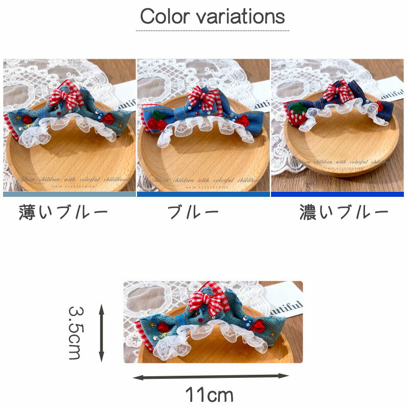 犬用 ヘアピン デニム 全犬種 可愛い 頭飾り...の紹介画像2