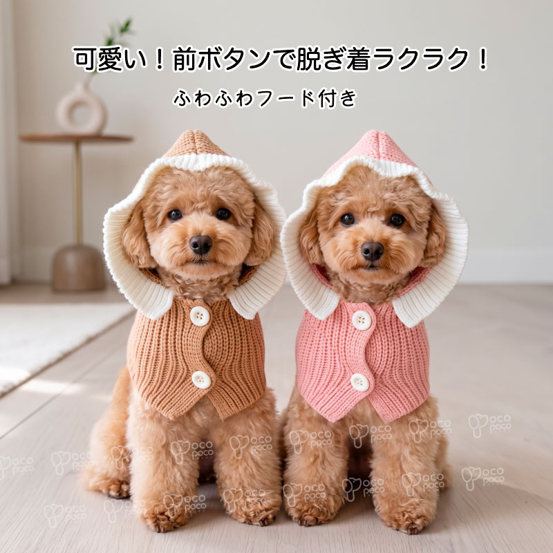 商品画像1