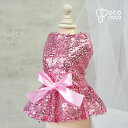 犬服犬ドレス ウェディングドレス かわいい おしゃれ ワンピース 女の子 パーティードレス キラキラ 結婚式 お祝い 記念パーティー 犬の服 ペット服 クリスマ...