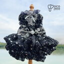 犬 秋服 冬服 ワンピース 手作り犬服 ドッグウェア お洒落着 ハンドメイド 職人手作り ペット服 高級 犬の服 プレゼント オシャレ 可愛い インスタ映え